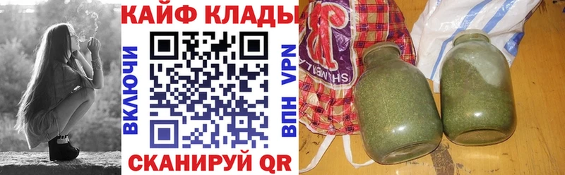 Купить закладку Марихуана  Мефедрон  COCAIN  Alpha-PVP  ГАШ  Георгиевск