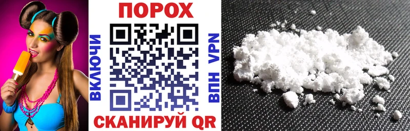 Купить  Георгиевск  Амфетамин 97% 