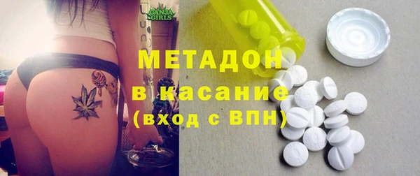 стафф Иннополис