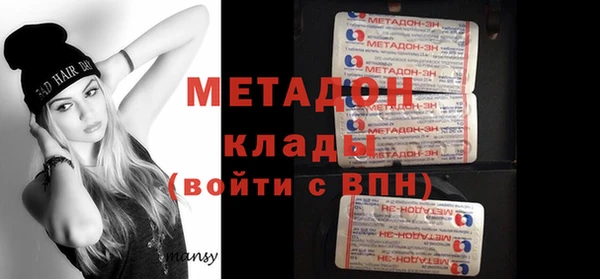ешки Инта
