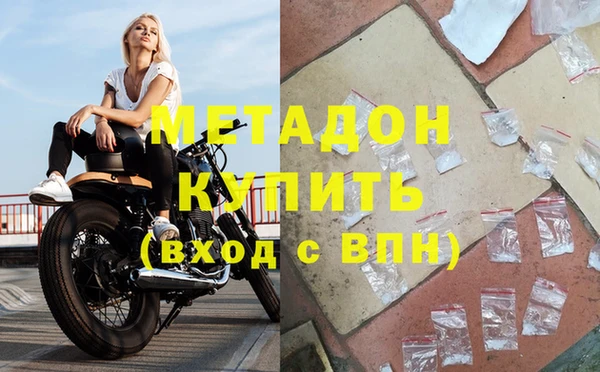 стафф Иннополис