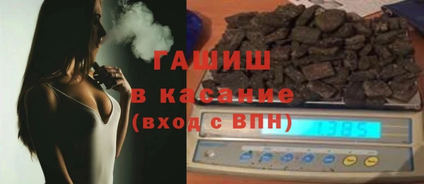 стафф Иннополис