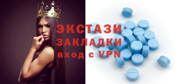 стафф Иннополис
