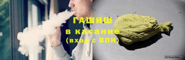 стафф Иннополис