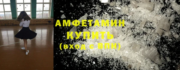 ешки Инта