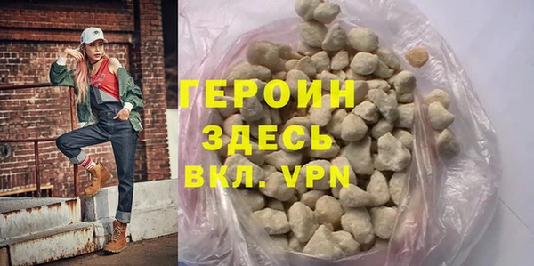 ешки Инта