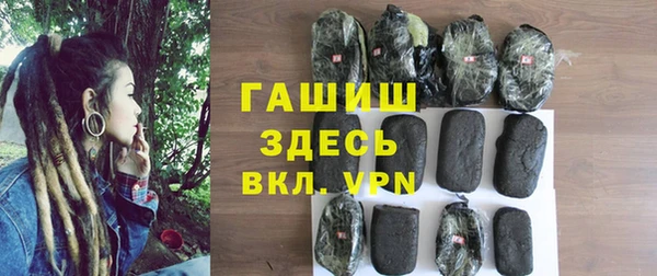 стафф Иннополис