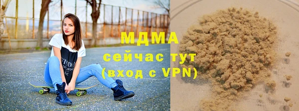 ешки Инта