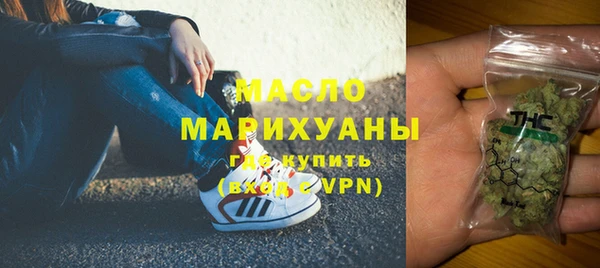 стафф Иннополис