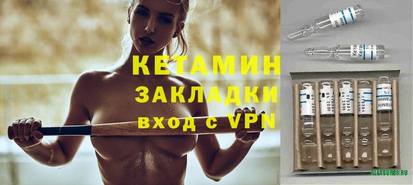 ешки Инта