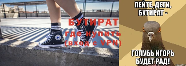 ешки Инта