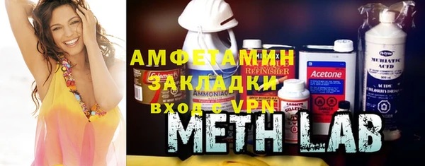 стафф Иннополис