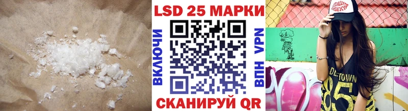 Купить где  Георгиевск  ЛСД экстази ecstasy 